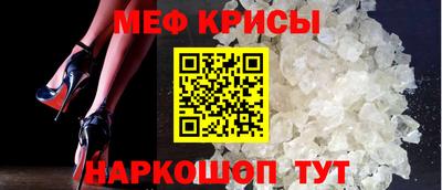 mdpv Бугуруслан