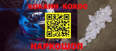 дживик Будённовск