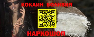 дживик Будённовск