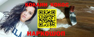 дживик Будённовск