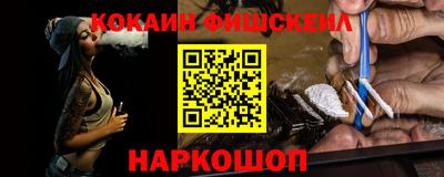 mdpv Бугуруслан