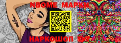 дживик Будённовск