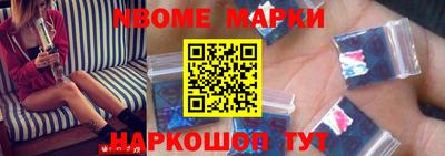 шишки Бузулук