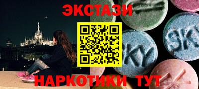 дживик Будённовск