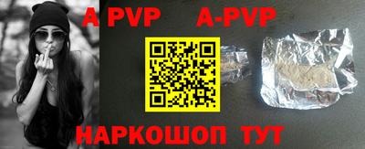 mdpv Бугуруслан