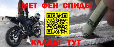 дживик Будённовск