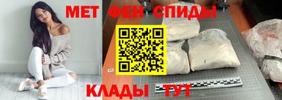 mdpv Бугуруслан