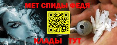 mdpv Бугуруслан