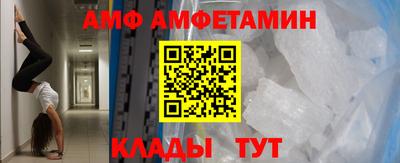 mdpv Бугуруслан