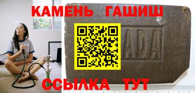 mdpv Бугуруслан