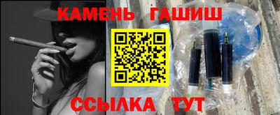 mdpv Бугуруслан