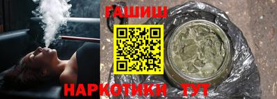 дживик Будённовск